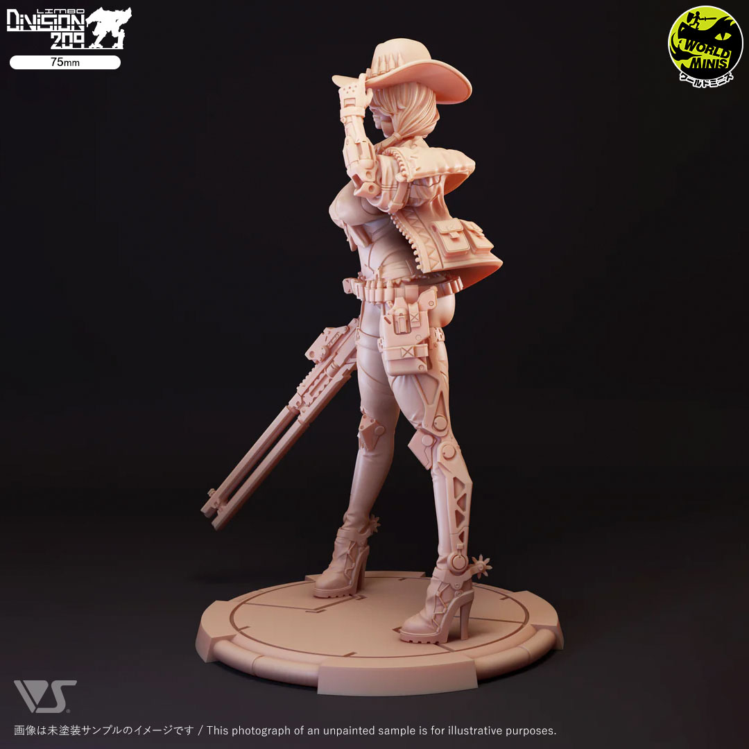 エレン・マックナイト (75mm) | ボークス公式 ホビー天国オンラインストア