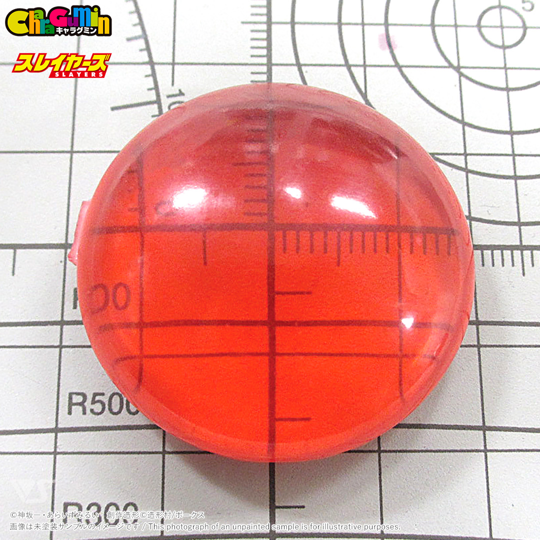 キャラグミン 1/1 魔血玉（デモン ブラッド タリスマン） | ボークス