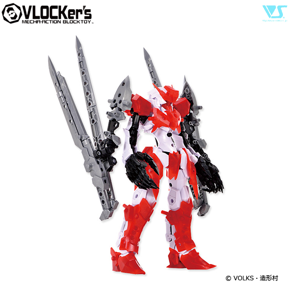 ブロッカーズ NEXATE PRIME V-RAID （ホワイト×レッド） | ボークス