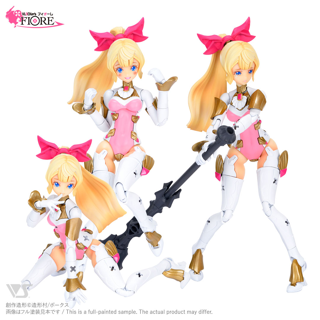 ブロッカーズFIORE アキレア | ボークス公式 ホビー天国オンラインストア