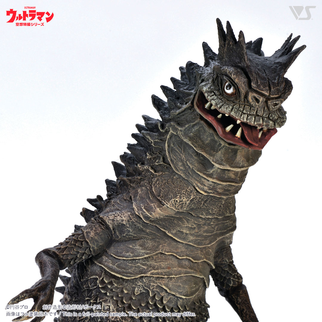 OHC 宇宙怪獣ベムラー | ボークス公式 ホビー天国オンラインストア