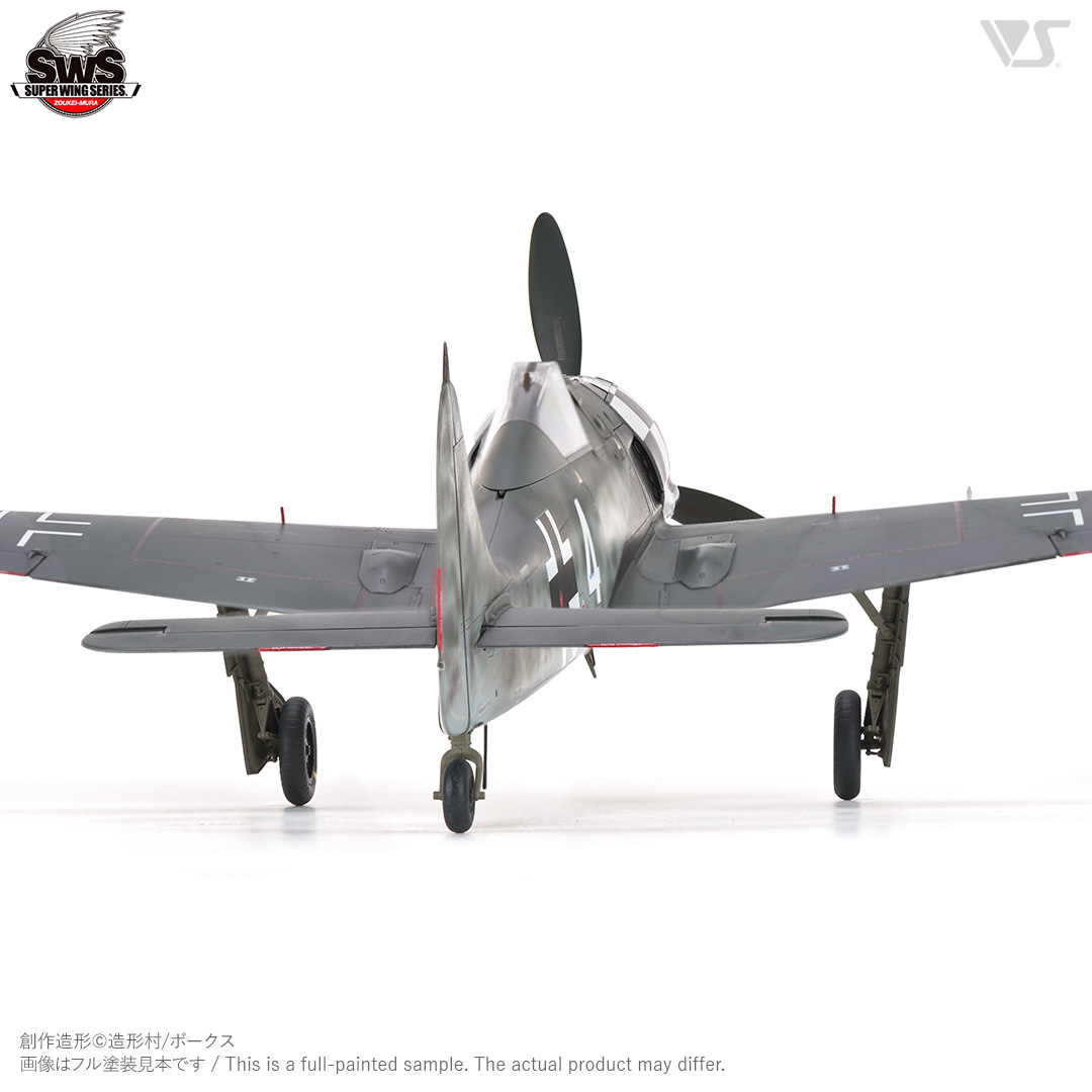 SWS 1/32 フォッケウルフ Fw 190 A-4 | ボークス公式 ホビー天国