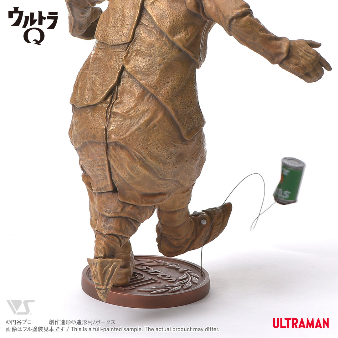 OHC コイン怪獣カネゴン | ボークス公式 ホビー天国オンラインストア