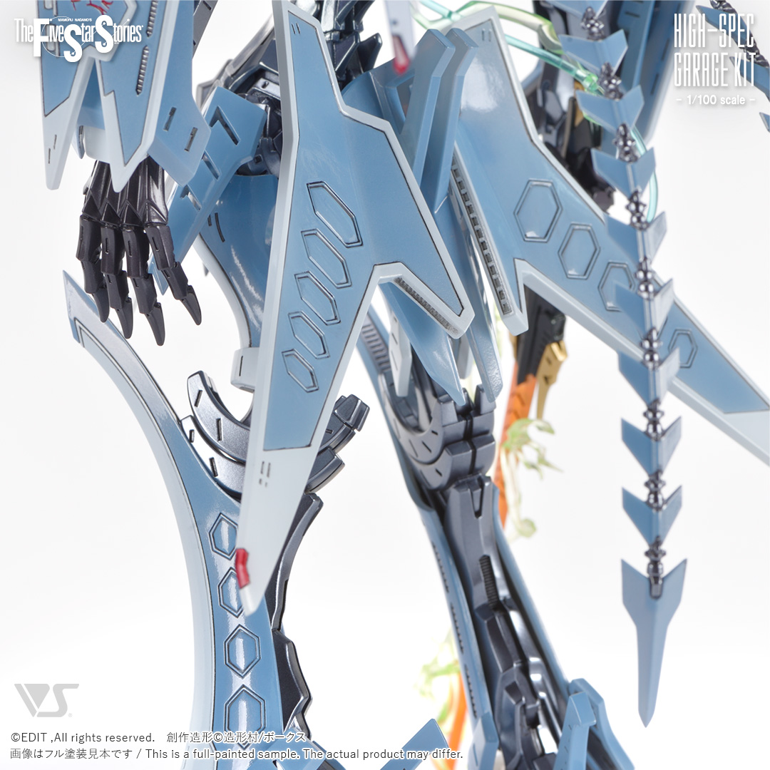 HSGK 1/100 ゲートシオンマーク3 リッタージェット・破烈の人形