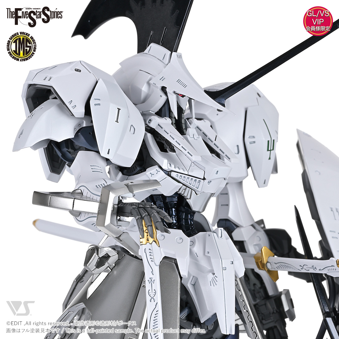 IMS 1/100 L.E.D.ミラージュ 先行量産型 =ジュノー 2989= （限定版