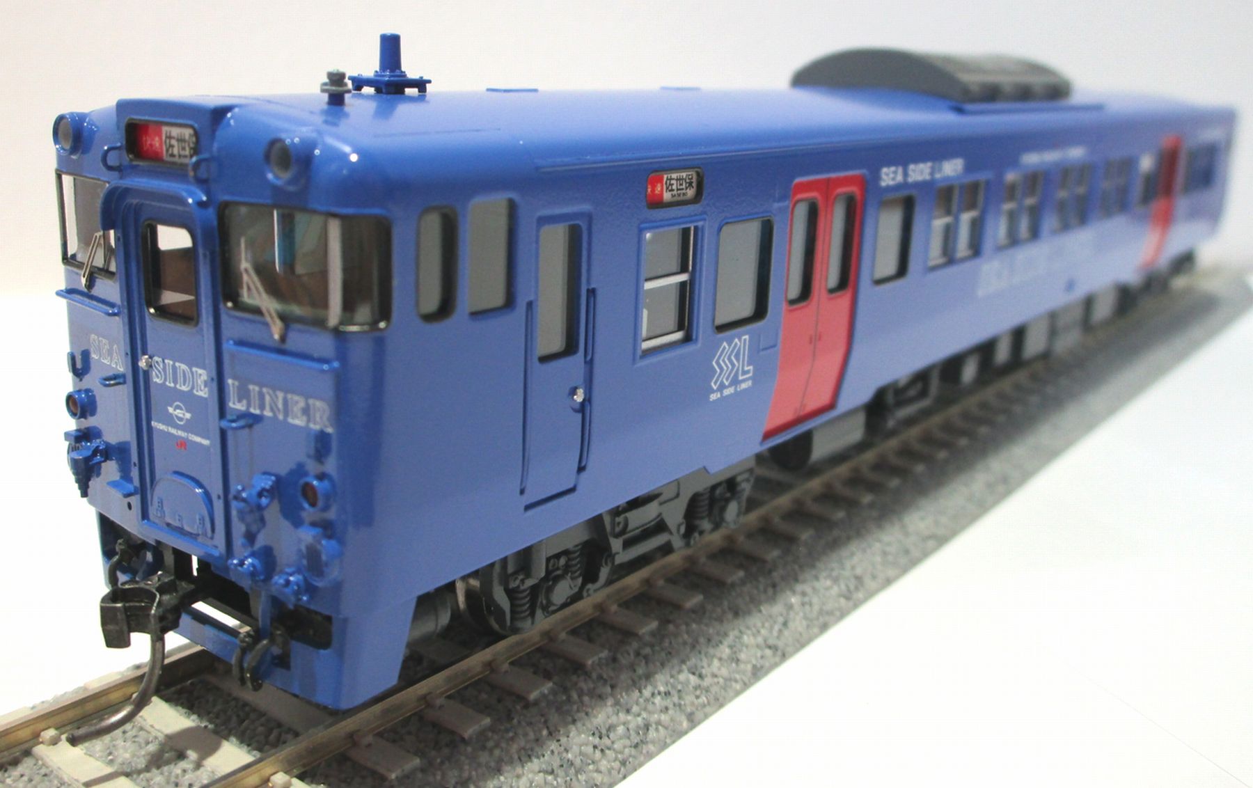 公式]検索結果｜ホビーランドぽち