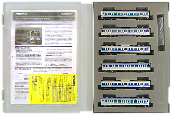 公式]鉄道模型(92887JR 211-0系 近郊電車 (長野色) 6両セット)商品詳細
