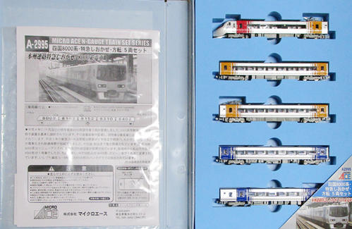 公式]鉄道模型(メーカー別(N)、マイクロエース、電車)カテゴリ｜ホビー
