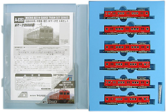 公式]鉄道模型(A8353名鉄 6000系 中期車現行Mマーク付 6両セット)商品
