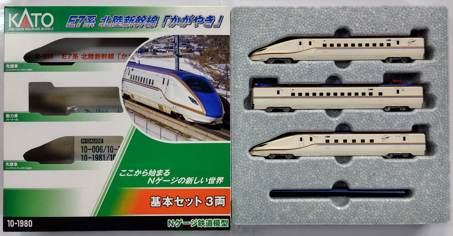 KATO E7系 かがやき 10-1981 10-1982 KATO鉄道模型オンライン