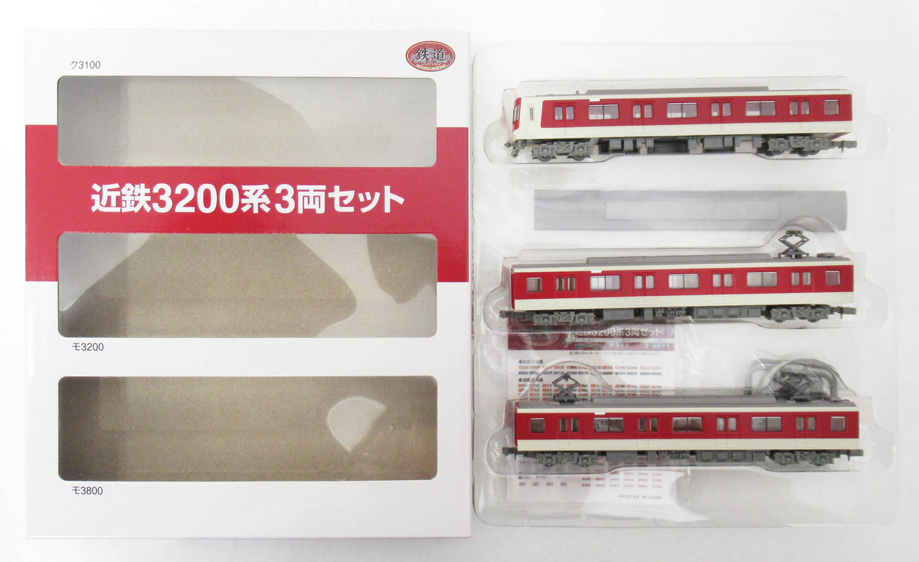 鉄道コレクション 近鉄3200系 3両セット X 2箱 鉄道コレクション近鉄