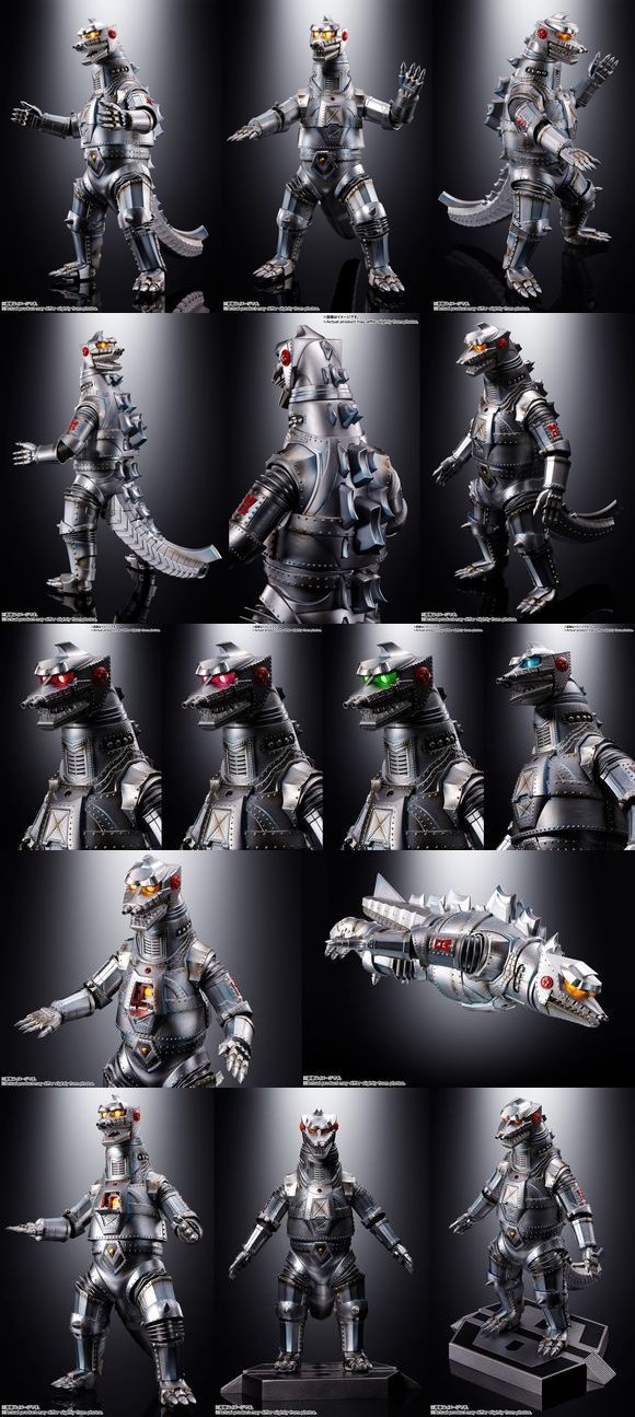 DX超合金魂 メカゴジラ 1974 (バンダイ（BANDAI）)