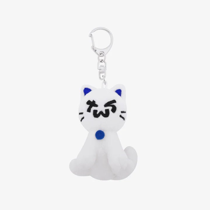 TWS SUMMER BEAT! Plush Keyring – HobiEgo