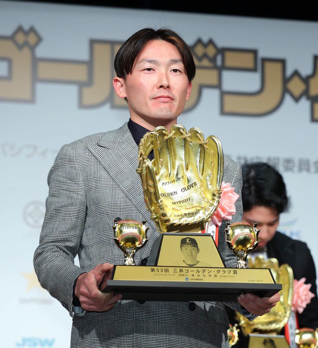 西武】源田壮亮が7年連続7度目のG・G賞「毎年目標にしているので