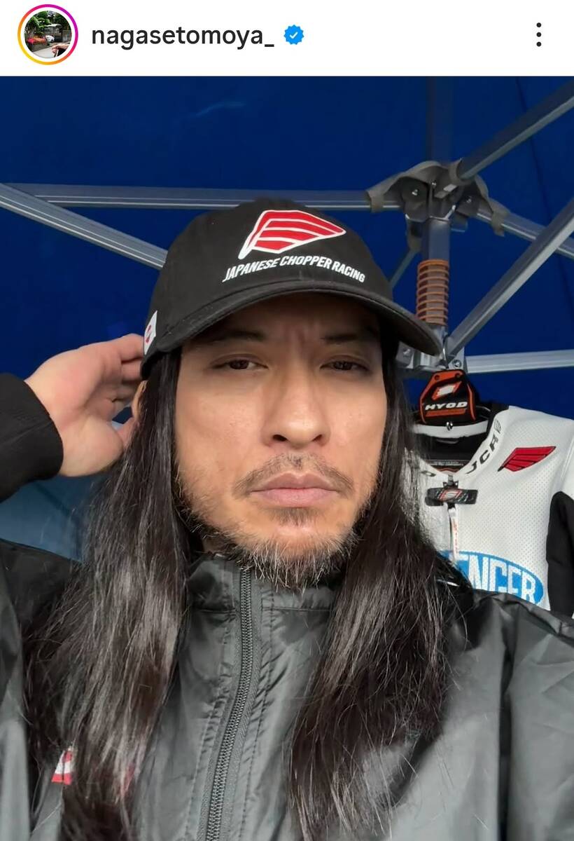 芸能界引退から4年…長瀬智也の最新姿 47歳にビックリ！近況明かす