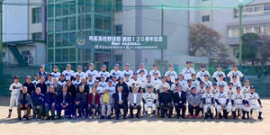 大阪私学7強”明星とPL学園の野球部OBが交流試合 甲子園春夏12度