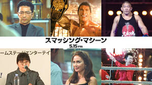 舘ひろし、「本麒麟」で独立後初のCM出演 CM中のアドリブには