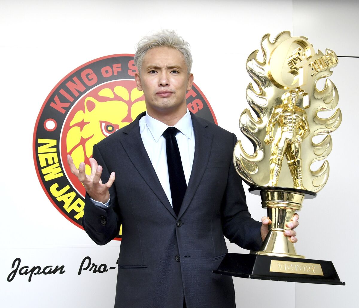 新日本プロレス IWGP選手権 勝利者トロフィー 実使用 5月6日まで限定