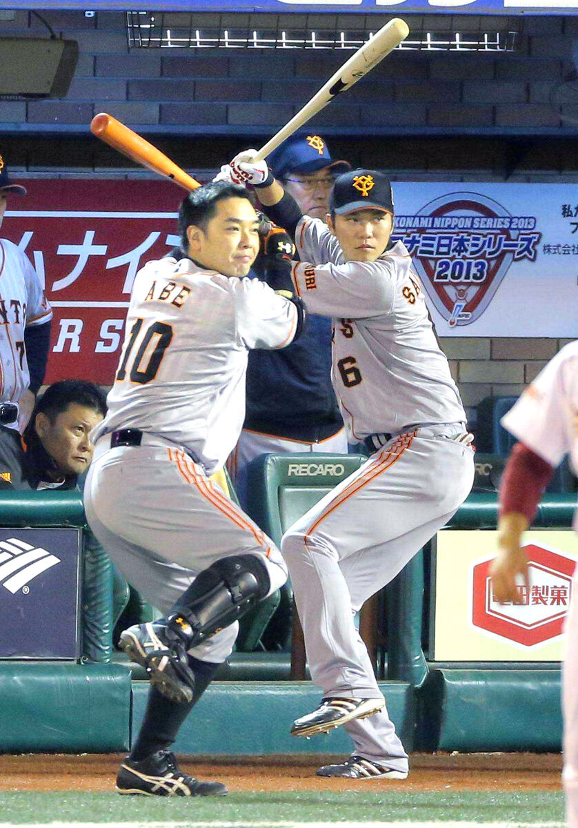 巨人】阿部慎之助ヘッド、坂本勇人に35歳の壁突破指令…自身は34歳