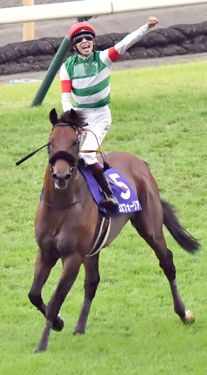 電撃引退エフフォーリアに主戦の横山武史騎手が感謝「間違いなく今の僕