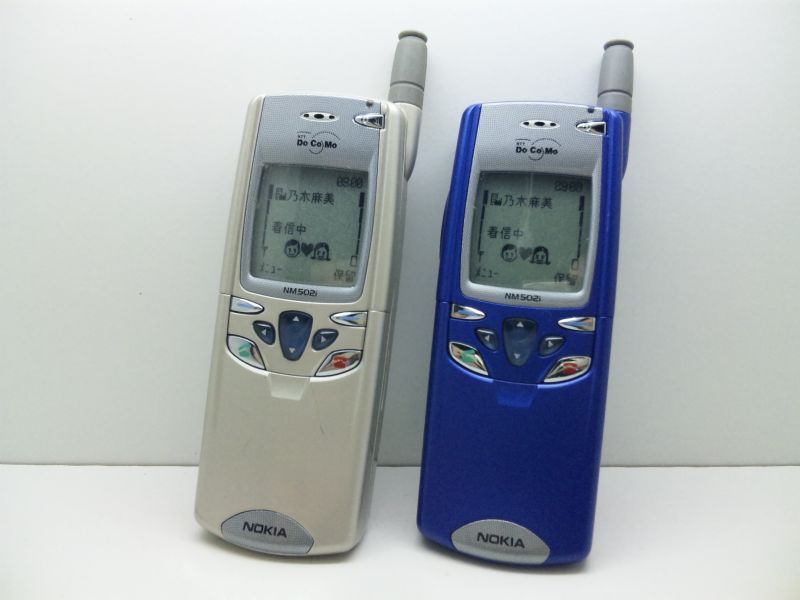 NTTドコモ NM502i モックアップ - モックセンター