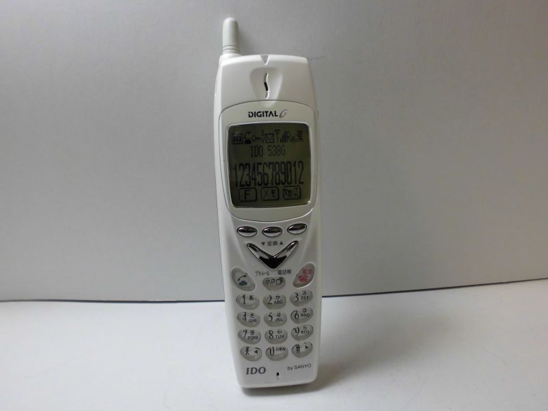 IDO（日本移動通信） デジタルミニモ 538G モックアップ