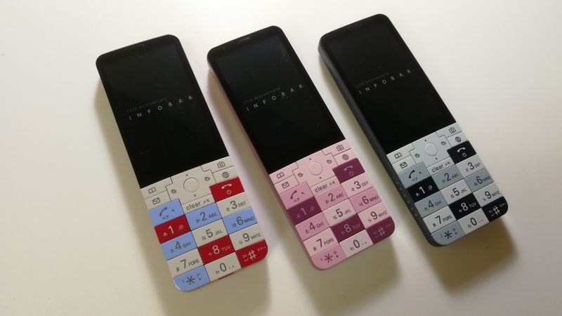 au KYX31 design project INFOBAR xv