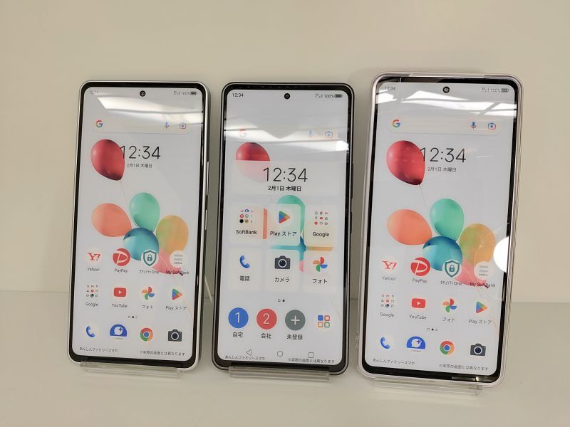 ソフトバンク A303ZT あんしんファミリースマホ モックアップ 3