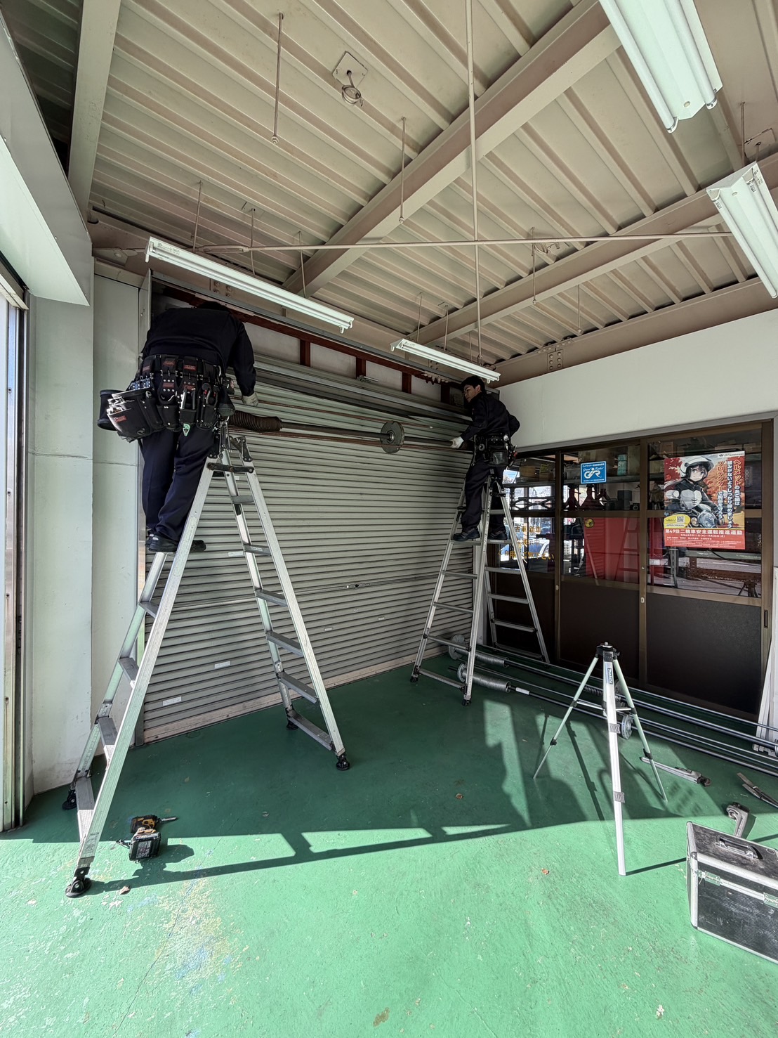 名東区 シャッター修理 - 岐阜の有限会社ホクギ