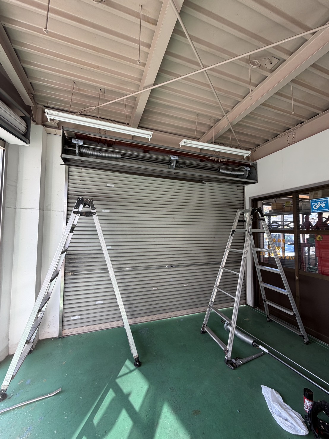 名東区 シャッター修理 - 岐阜の有限会社ホクギ