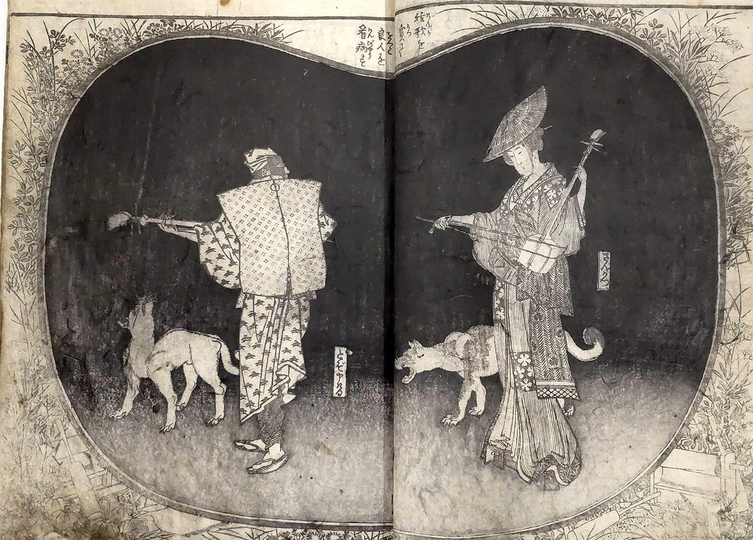 馬琴と北斎 二人の関係性とは？ | 小布施 北斎館