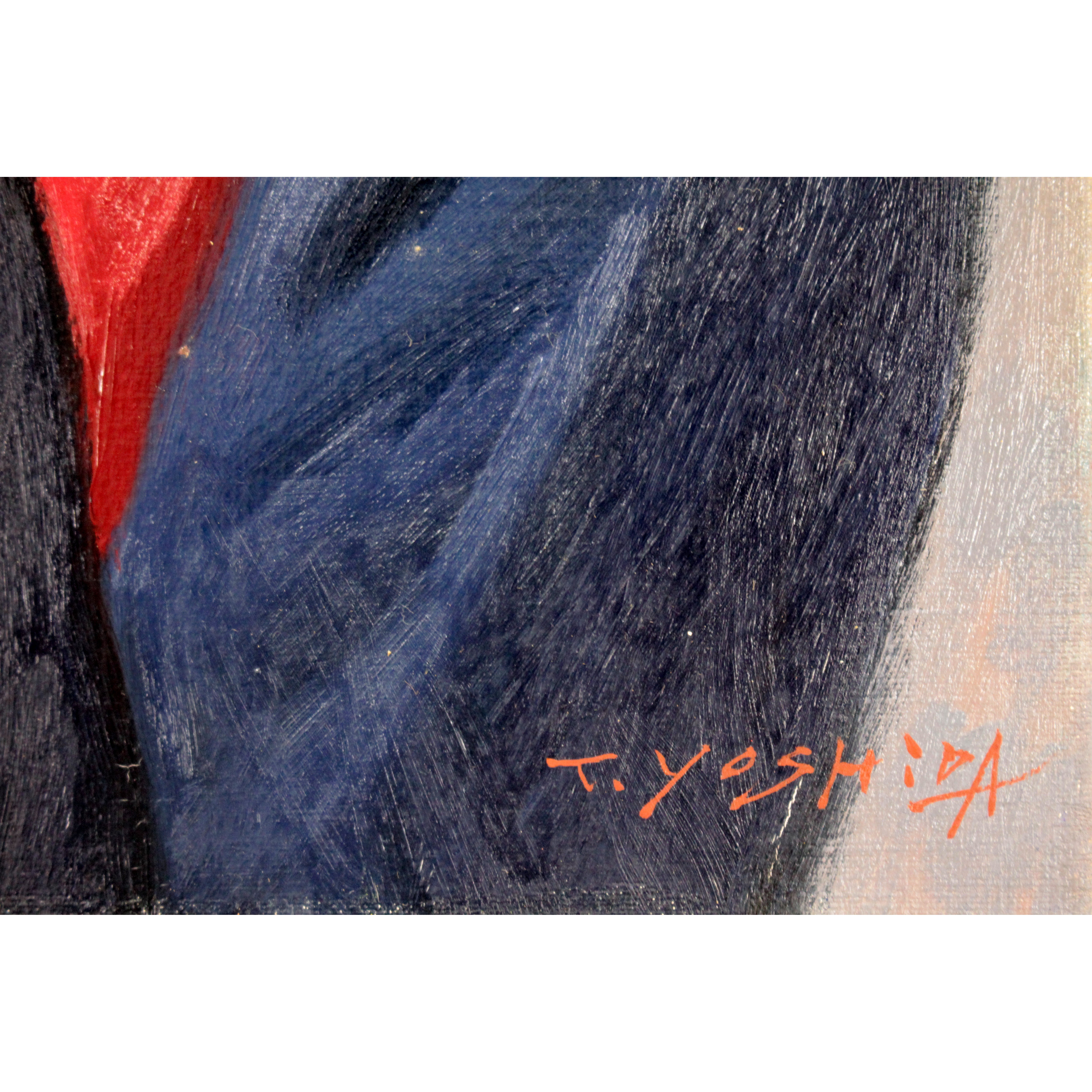 吉田武功 『回想』 油彩画 - 北海道画廊