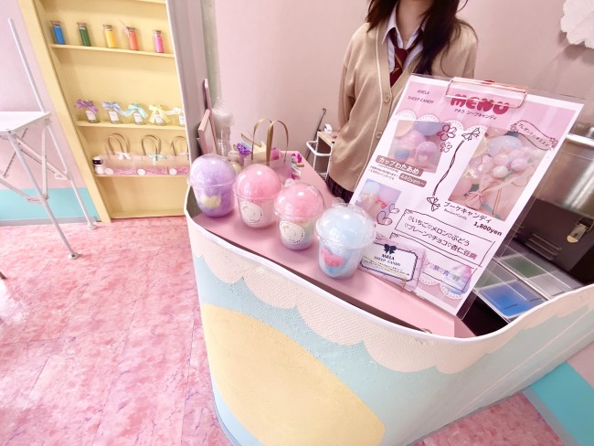 17歳店主の挑戦！ 旭川駅前に「わたあめ店」が誕生／旭川市