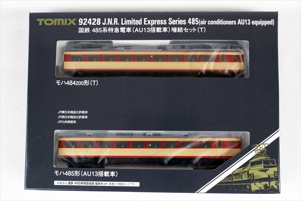 鉄道模型 国鉄 485系特急電車 AU13 搭載車 増結セット 92428 Amazon