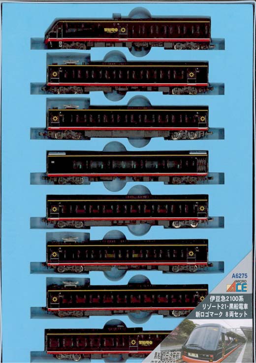 マイクロエース A6275 伊豆急2100系 リゾート21・黒船電車・新ロゴ