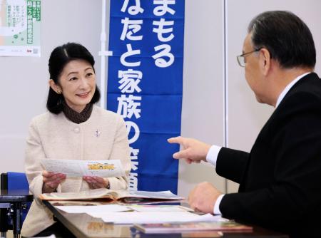 紀子さま、能登地震被災地を訪問 石川・七尾、がん検診視察｜全国の
