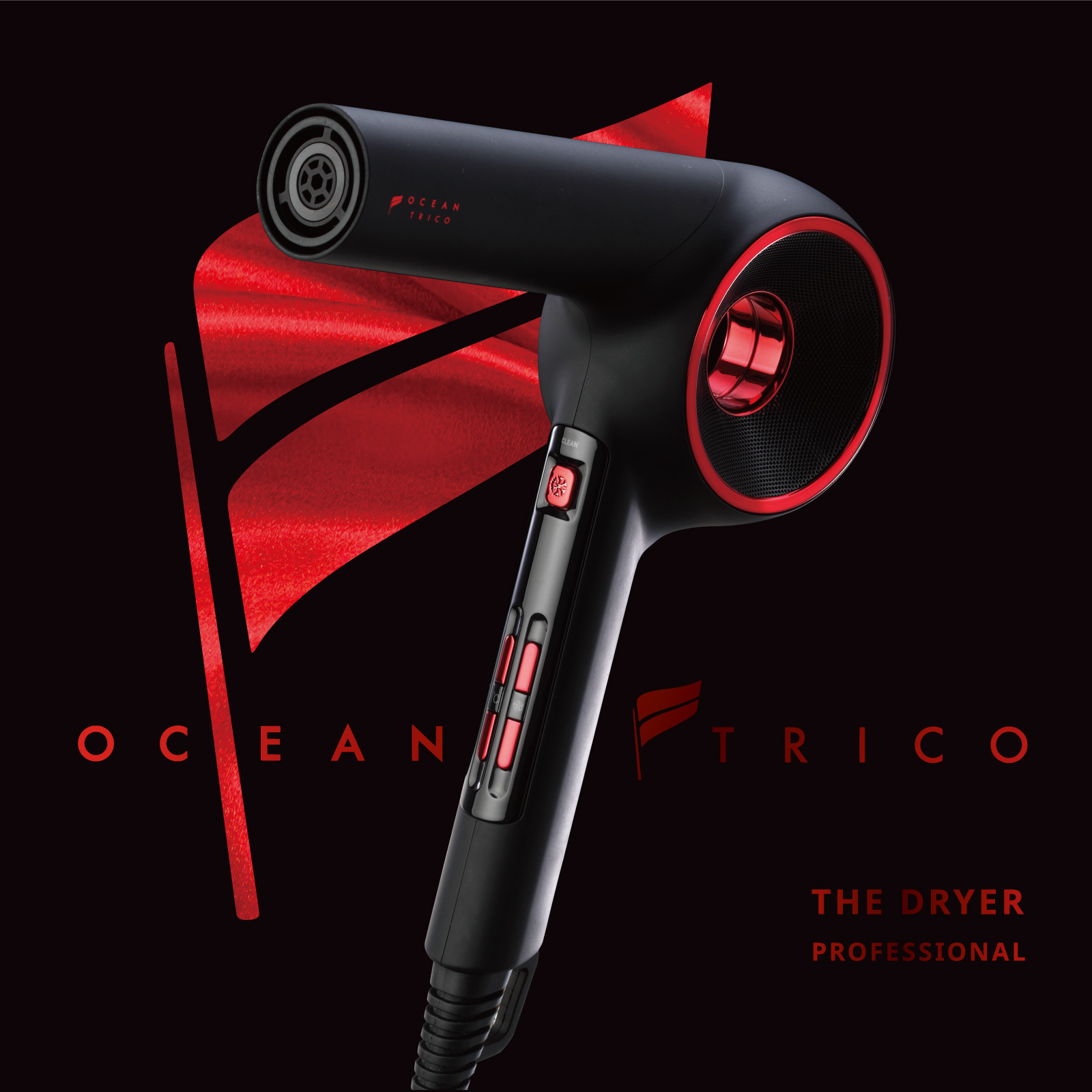 オーシャントリコ ザ ドライヤー プロフェッショナル / ホリスティック