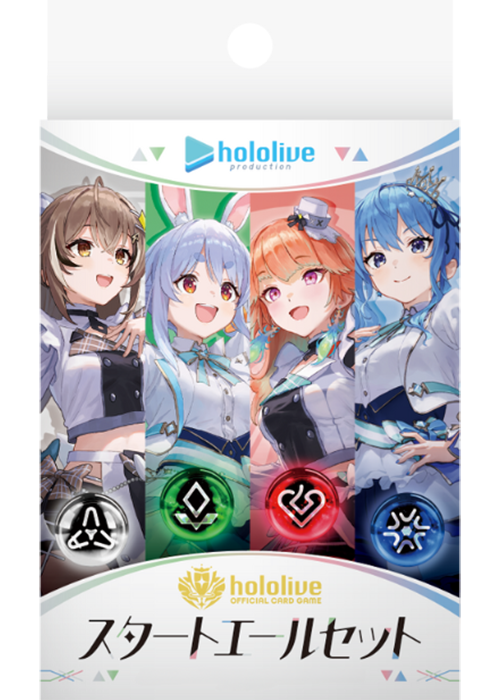 hololive OFFICIAL CARD GAME Starter Cheer Set | hololive OFFICIAL