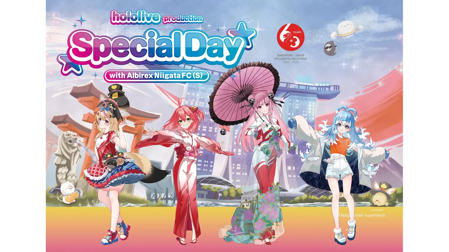 COLLABORATION | ホロライブプロダクション