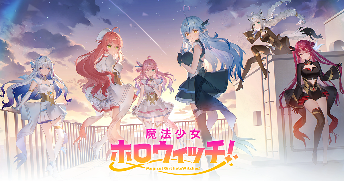 コミックマーケット104で販売を開始した新グッズがオンラインショップ