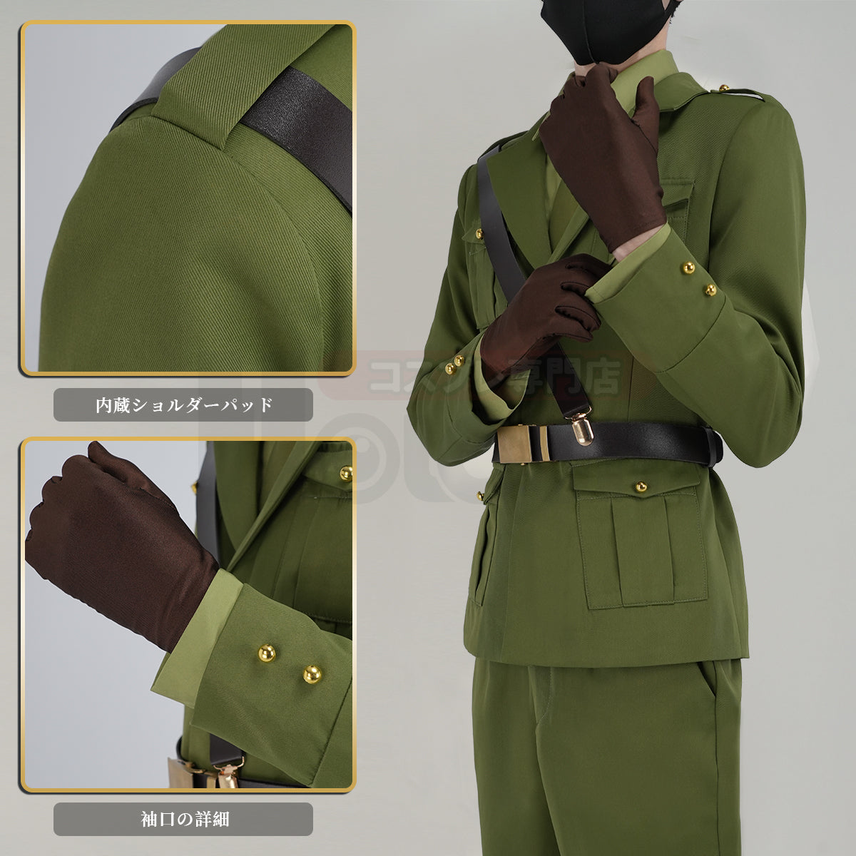 在庫品】HOLOUN へたりあAxis Powers イギリス アーサー·カークランド