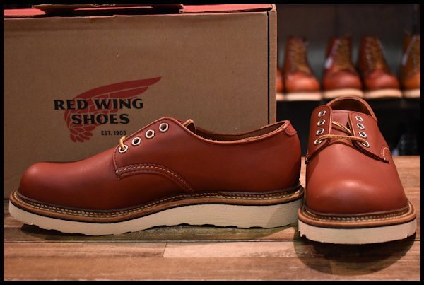 7.5D 箱付 未使用 17年】レッドウィング 8001 オックスフォード 赤茶