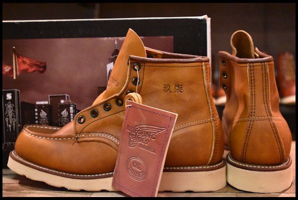 7E 箱付 DEAD 香港返還モデル サイド羽タグ 98年】レッドウィング 875