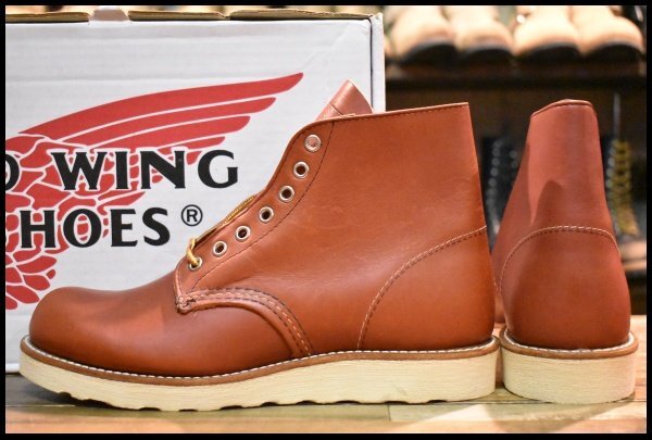 7.5D 箱付 未使用 犬タグ復刻 18年】レッドウィング 8166 アイリッシュ