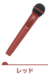 株式会社 HORI | ワイヤレスカラオケマイク for Nintendo Switch™ / PC