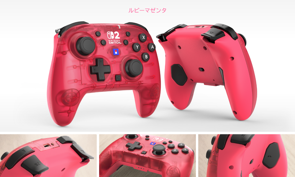 株式会社 HORI | ワイヤレスホリパッド TURBO for Nintendo Switch™ 2