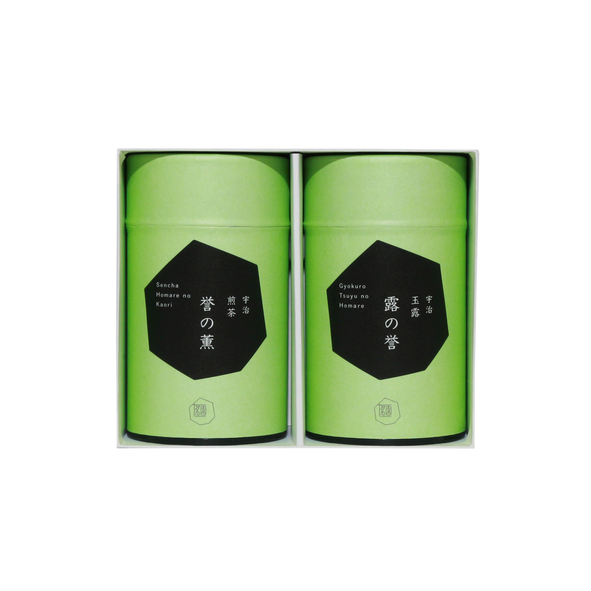 堀井七茗園】京都・宇治入賞茶詰合せ N2-100