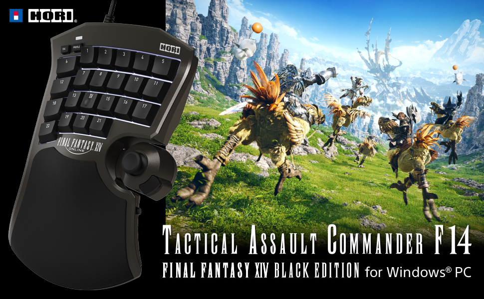 ホリストア｜タクティカルアサルトコマンダーF14ブラック: 特殊