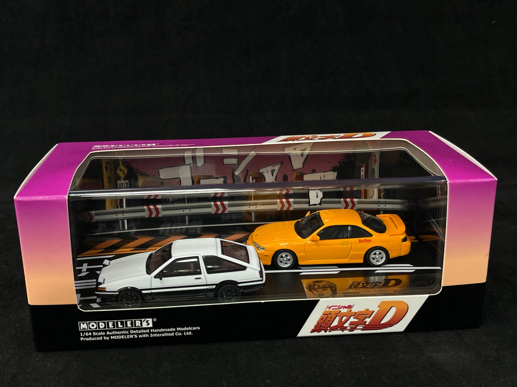 Modelers 1:64 Vol. 19 Initial D AE86 Fujiwara Takumi VS S14