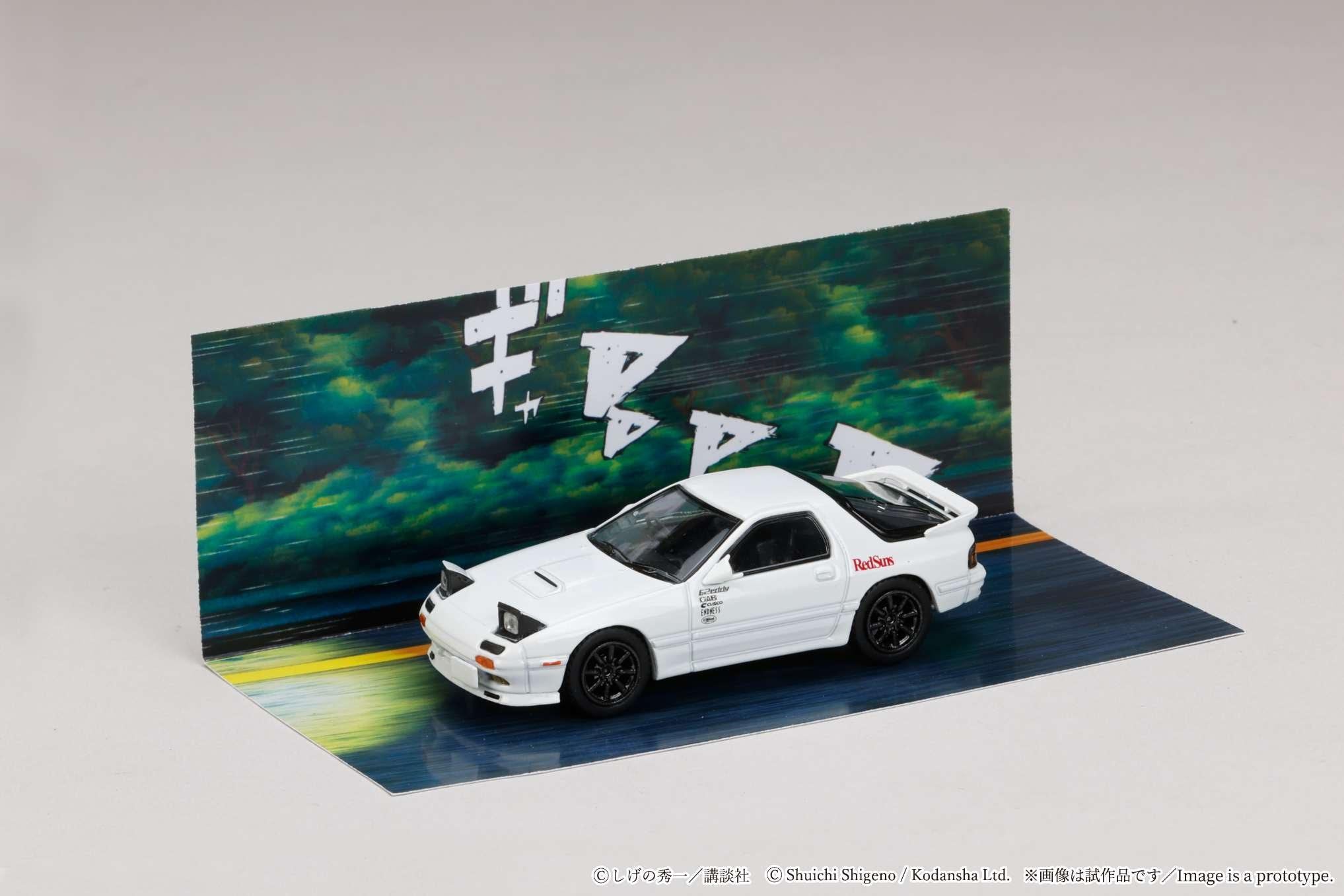 Preorder] Hobby Japan 1:64 MAZDA RX-7 (FC3S) RedSuns / Initial D